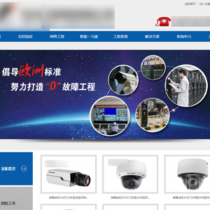 创意的网站设计黄石港网站建设泗*电子科技有限公司