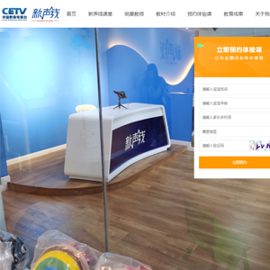 营销智能建站系统重庆网站建设培艺文化传播有限公司