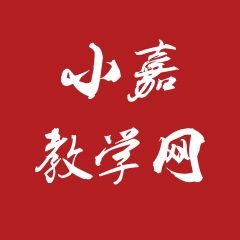 芜湖小程序开发小嘉教学网