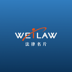 法律名片北京小程序开发项目分析