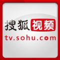 【搜狐视频】公众号图标_和平公众号开发