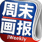 广州公众号开发方案解刨【iWeekly周末画报】