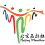 北京马拉松公众号图标