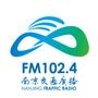 南京交通广播公众号图标