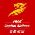 【首都航空】公众号的企业类型_北京公众号开发