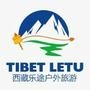西藏乐途户外公众号图标