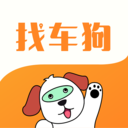 汉中APP开发公司分析-找车狗
