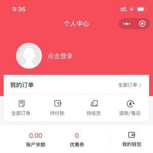 购物商城小程序制作_【趣订花】小程序开发者是谁