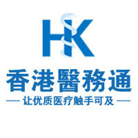 香港医务通公众号图标
