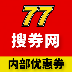 【77搜券网】咸阳小程序制作设计欣赏