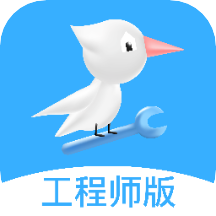 重庆APP开发公司项目分析-啄木鸟家修 工程师版