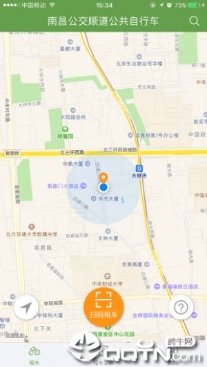 交通导航APP开发-洪城乐骑行app