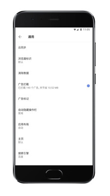 实用工具APP开发功能分析-Via